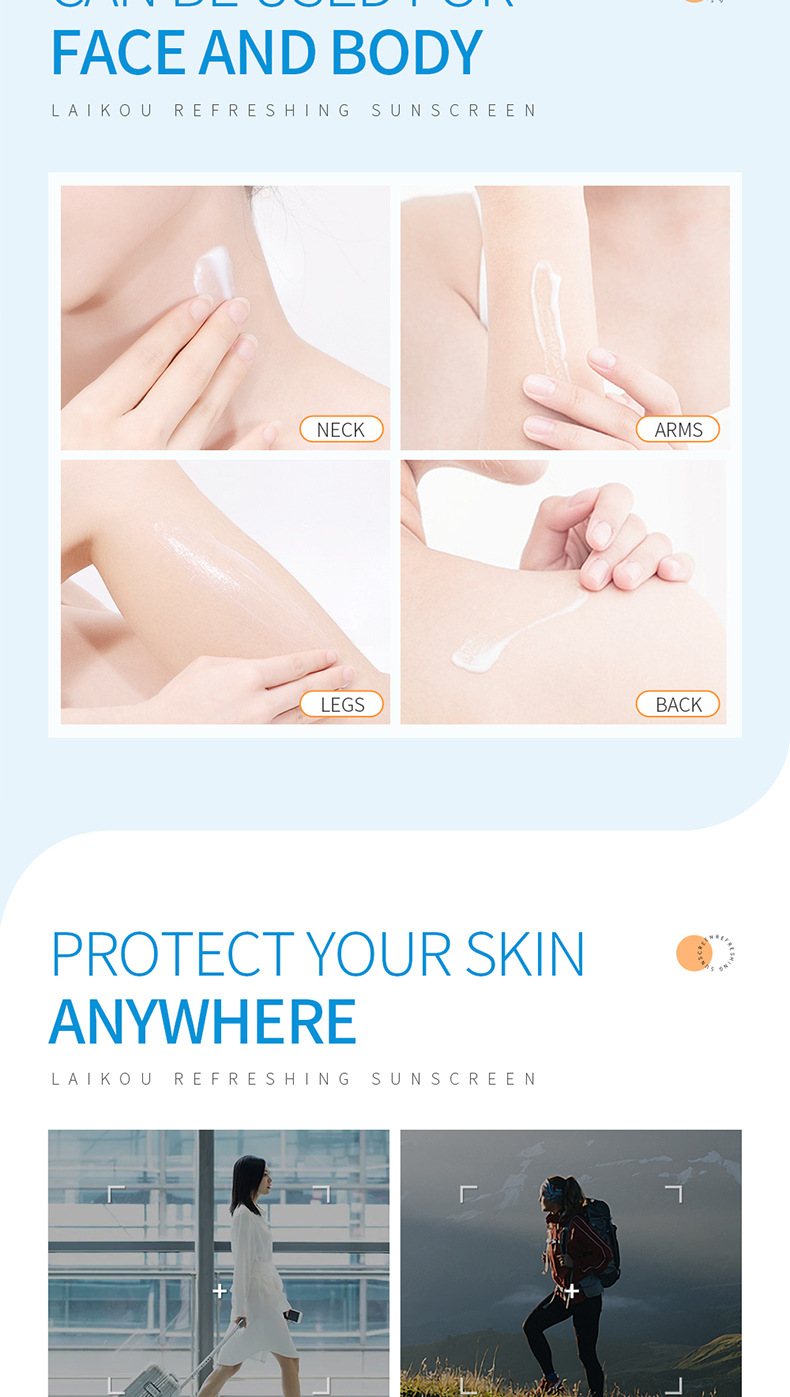 သတ်မှတ်မထားသော