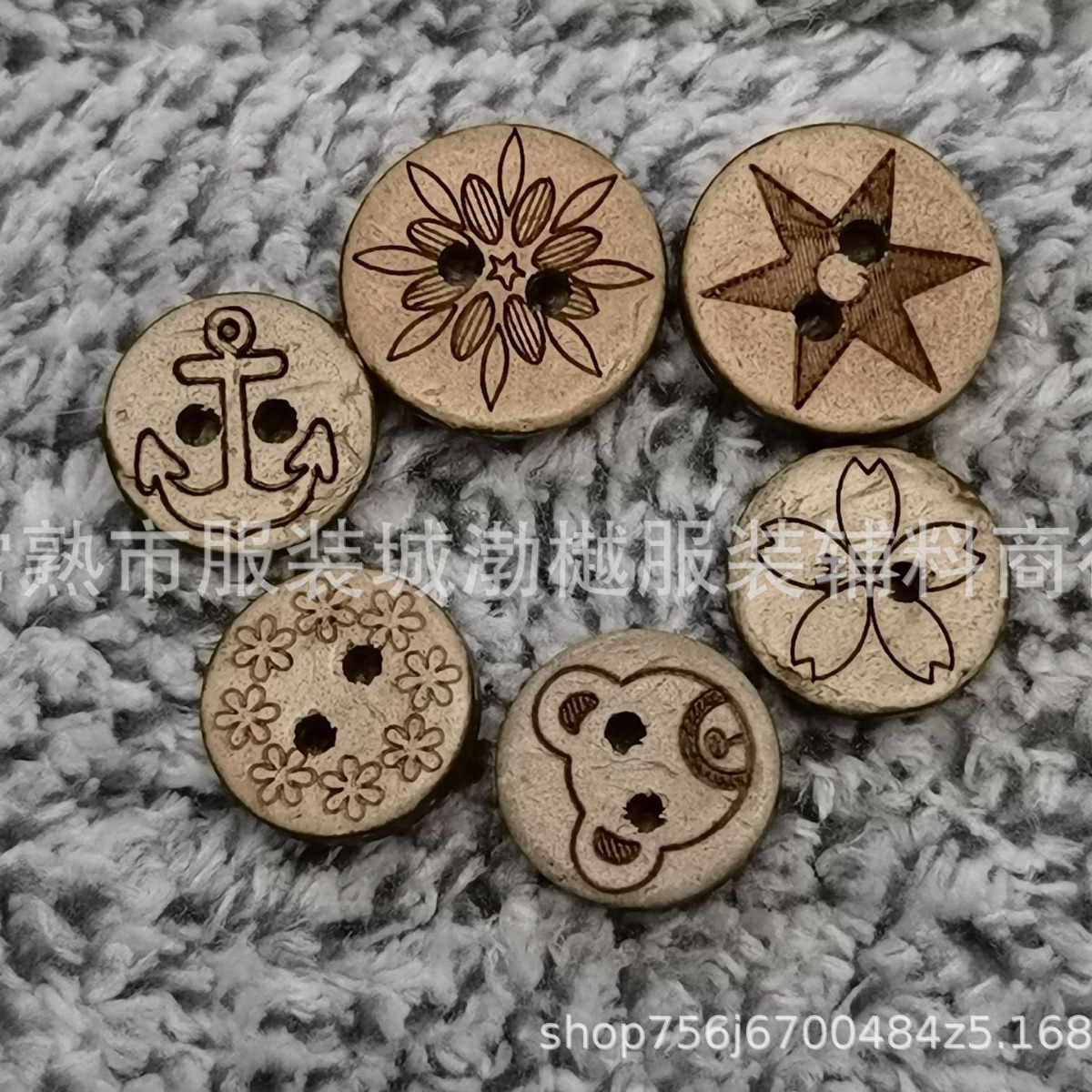 2024-02-21 19:40:08.jpg