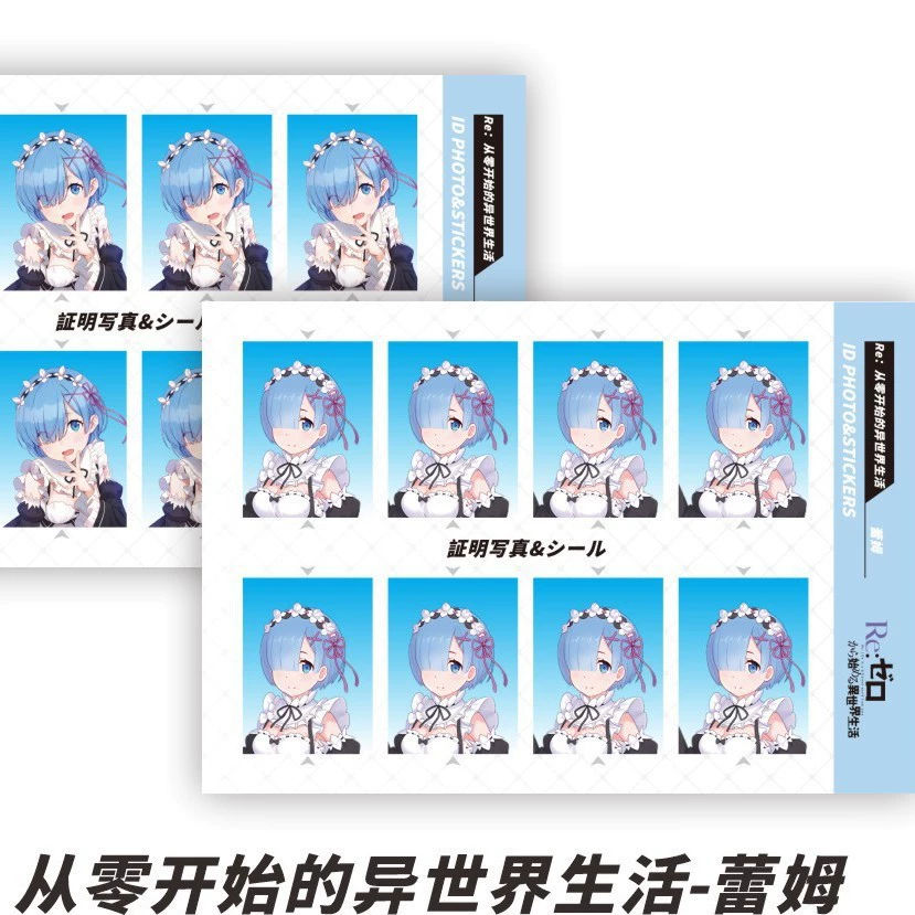 Аниме-периферийная фото-наклейка ID-наклейка Kakao Hinata Shoyang Xia Yujie Пират DIY наклейка 2 фотографии
