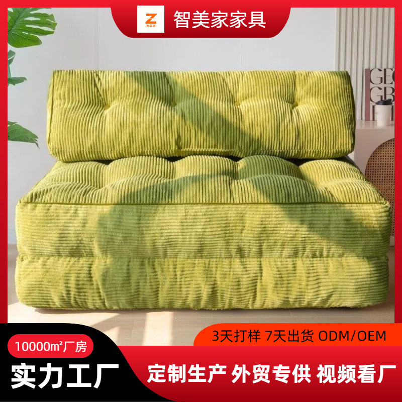 Amazon Cross-Border Compressed Vacuum Fabric Foldable Sofa Bed Living Room Tatami Modern Single Lazy Sofa