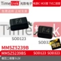 稳压电子mmsz5239bf4二极管