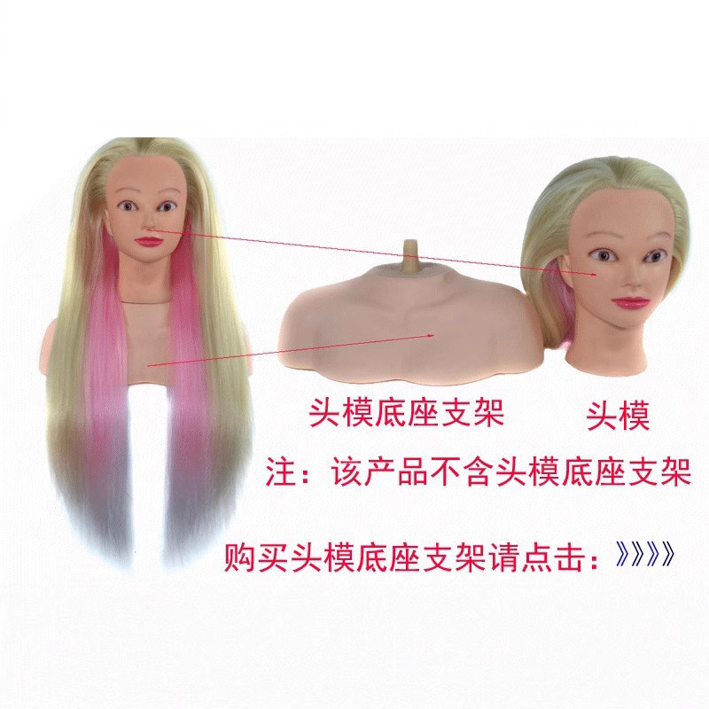 Peluca maniquí cabeza updo cabello trenzado práctica cabeza enseñanza modelo de cabeza peluquería corte de pelo modelado enseñanza peluca modelo de cabeza