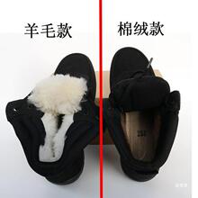 �羳������ëѥ��������ѥѩ��ѥ������ЬŮ�����ˮ������ɽЬ