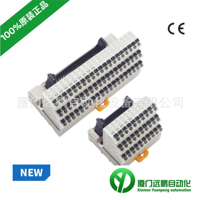 Samwon Act韩国三元IO LINK端子排模块TG-9D50(-O)