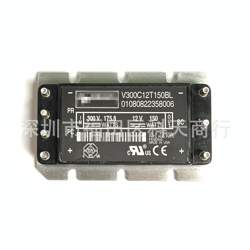 全新 V300C12T150A2/A3/AL/AL3/AS V300C12T150B3/BG/BL 现货