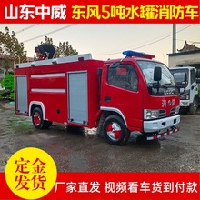 �����|�L5��ˮ������܇ ɭ�ַ��o�Ȼ�o����ԮС�͸߉�������ˮ܇