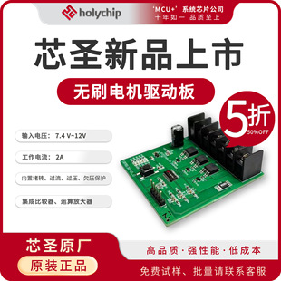 о�}��ƷHC18M8130�oˢ늙C�ӷ�����12000�D�_�l���ęn���I�{��