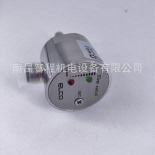 Fs400-Sg1 Yike Fs400-Sg1/2-Rom1 Brand New Original Elco