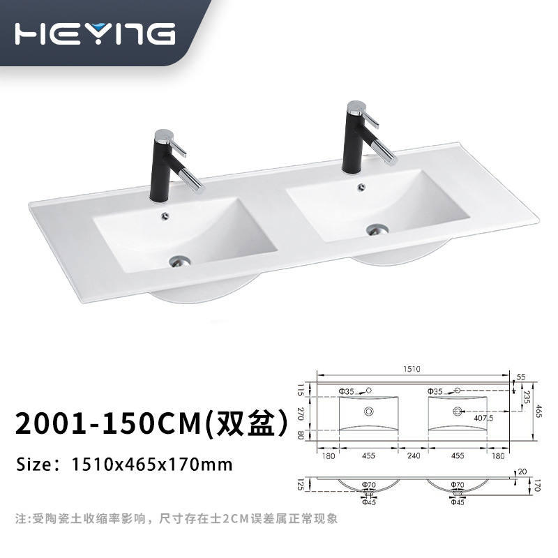 Lavabo de Cerámica con Borde Delgado, Mueble de Baño, Lavabo Integrado de Cerámica, Lavabo de Encimera Esmaltado Fácil de Limpiar, Certificado CE, Transfronterizo
