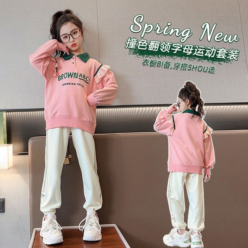 Stylish and fashionable spring and autumn girls' suit, 2024 new style, popular girls' spring sportswear, Korean style children's clothing.