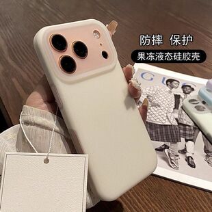 ȫ������Һ�B���z�m���O��17Promax�֙C��iPhone16/15���o�׷�ˤ