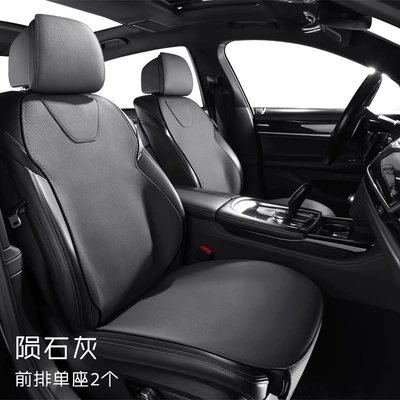 Universal for All Seasons, Breathable | Seat cushion, seat cover - main-and-co-driver-2-meteorite-gray-light-luxury-leather-504030