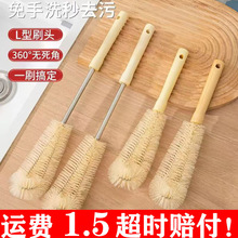 Ӳëˢ�����������L��ˢ����ƿˢů��ˮͰˢ�Ӽ���ˮͰˢ��ϴ��ˢ