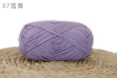 [Envío gratis] productos genuinos de cuatro hebras hilo de algodón de leche hilo de bebé muñeca hilo de algodón ganchillo lindo muñeca lana 4-Strand