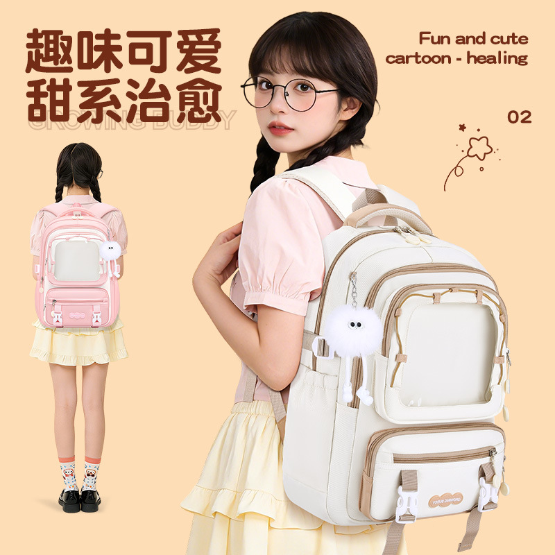 New Versatile, High-Looking, Cute, Fresh and Contrasting Color Backpack for Girls, Primary and Secondary School Students, Cartoon Large-Capacity Backpack