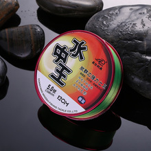 名仕新水中王鱼线黑坑鲟鱼青鱼耐磨防咬强拉力鱼线矶钓线厂家直供