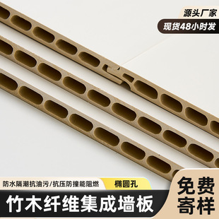 ����ʯ��ƽ�p���ɠ����o�����b堝����һ�w��pvc�۰������