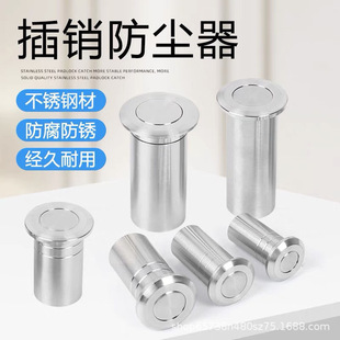 304���P䓲��N���m�����I�T��ĸ�T��ز�������b�T˨���N���mͲ