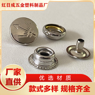 ��ɽ�S��ֱ�N���P��ĺϿ�201#�~��484#����������¿۷��