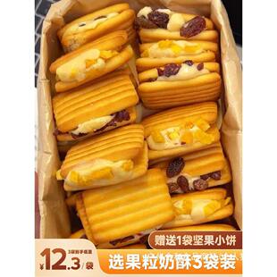 â��ţ���A��������ҹ��ʳ�ó��m���ϰ�Ե����e�W�t��؛ʳƷС��