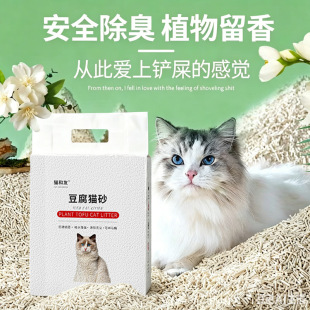 ����؈ɰ10���b��ζ�͉m���20���ﶹ��ɰ��ɳ؈��؈����Ʒ���]