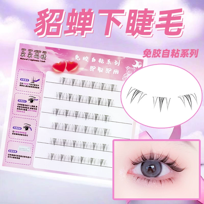 Capacious self-adhesive false eyelashes for eyelashes