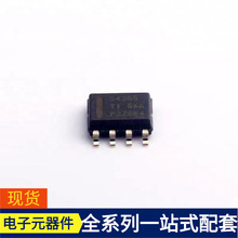 TPS54360DDA SOIC-8-EP MAX3227EIDBR MAX3225ECAP MAX3232ECSE