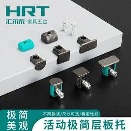 家具五金;家具配件;家具合页