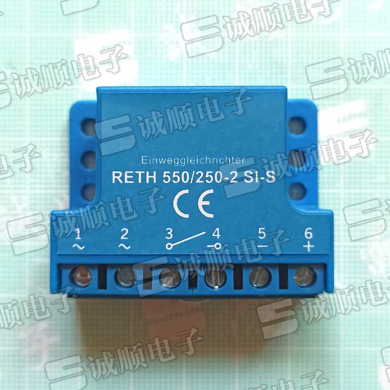 国产 Einweggleichrichter RETH 550/250-2 Si-S 船舶 整流器