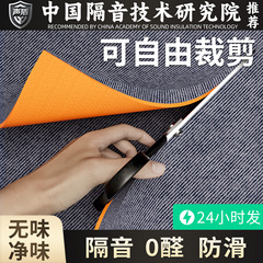 家に入るドアを敷いて玄関の玄関の足を敷いて玄関の家庭でカーペットのドアを裁断できる2025新型マット