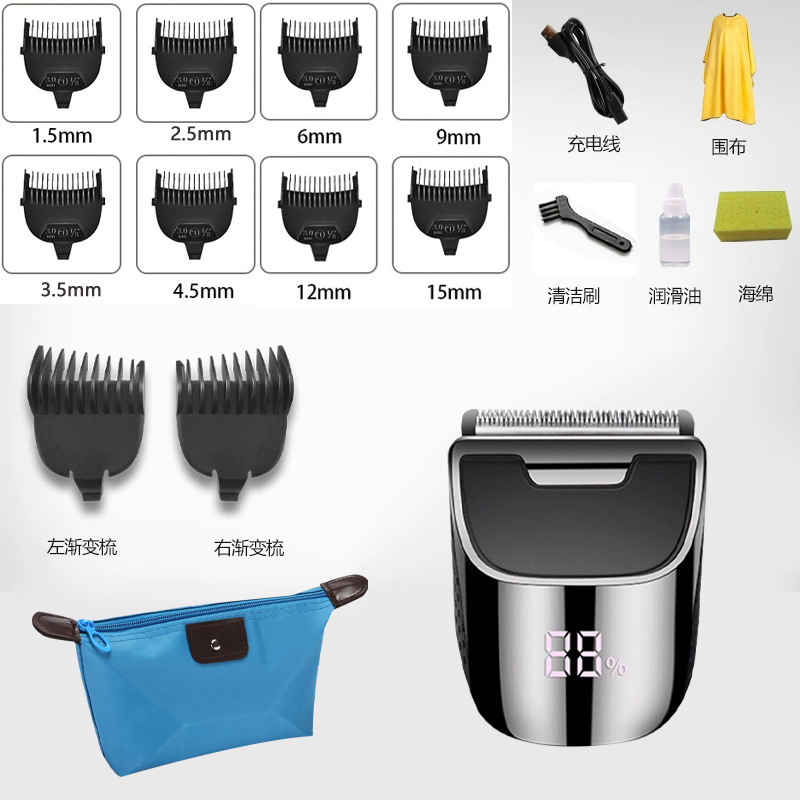 男性用セルフサービスヘアカッター、家庭用電動バリカン、頭皮を剃る、フラットヘッド、ショートヘア用電動バリカン|undefined