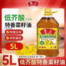 �����ͽ������������5L