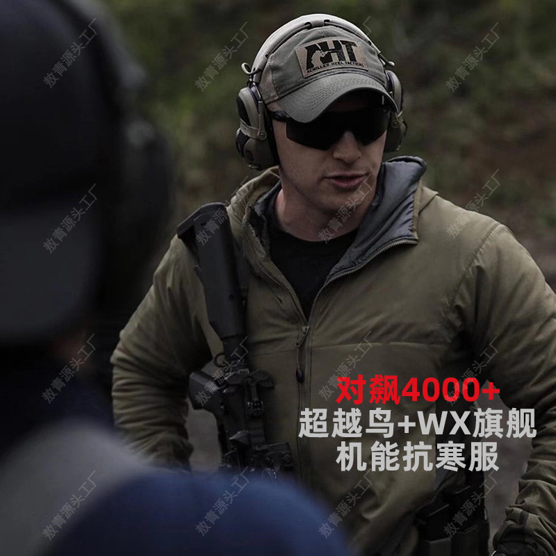 金标p棉防寒服男冬季户外棉服轻薄外套保暖夹克外贸男装工装棉衣|undefined