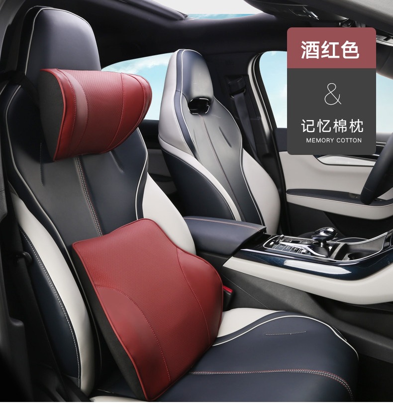 Byd Qin Plus Headrest Yuan Dmi Dedicated Ev Destroyer 05 Car Integrated Seat Plus Dmi Neck Pillow