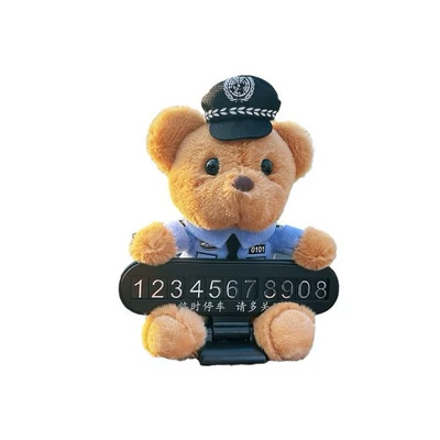 Car ornaments, Police Bear, Car Moving Phone