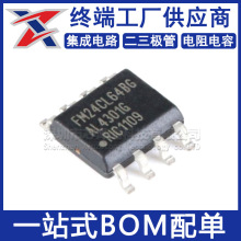 ȫԭb NƬ FM25L16B-GTR 16Kbit SPIӿ FRAMF늴惦оƬ