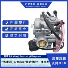 PD35JL�������m���Arctic Cat ATV 350 366 400 Carb 2008-2017