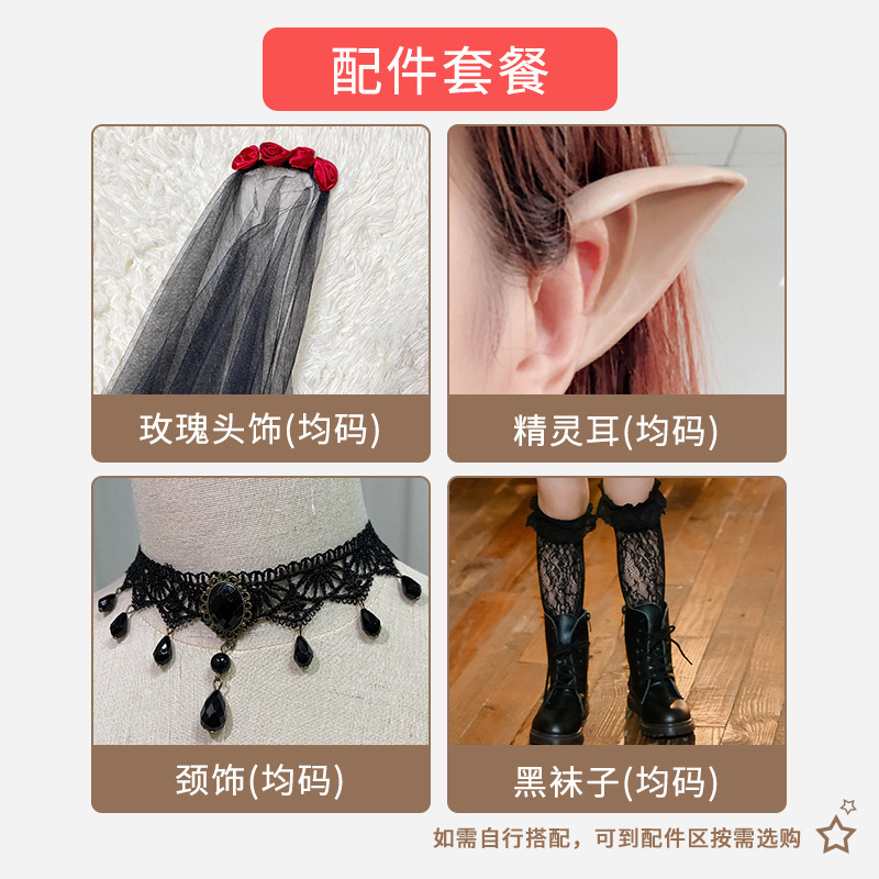 万圣节儿童服装走秀童装鬼新娘女童cosplay女巫婆蝴蝶精灵连衣裙|undefined
