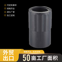 ���S���l����45�ȏ��^ ���Ϲܼ����ď��^ ���Ժ�80��ͨ�׹�