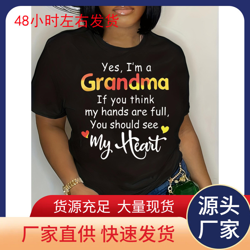 (Euro Size Cotton t) (Euro Size Cotton t) Grandma Humor Graphic T-Shirt - "Yes, I'M Grandma" (Euro Size Cotton t) (Euro Size Cotton t) Grandma Humor Graphic T-Shirt - "Yes, I'M Grandma"