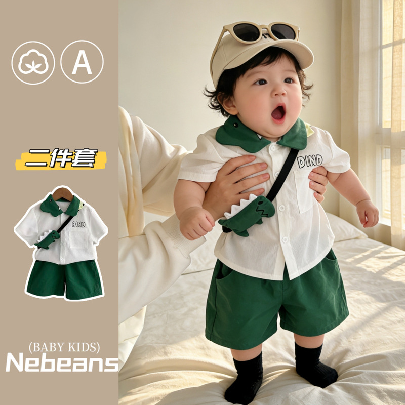 [Dinosaur Shirt + Shorts] Dinosaur Suit for Boys and Girls Aged 0-3 Years Old, Summer Short-Sleeved Breathable Baby Tops and Pants