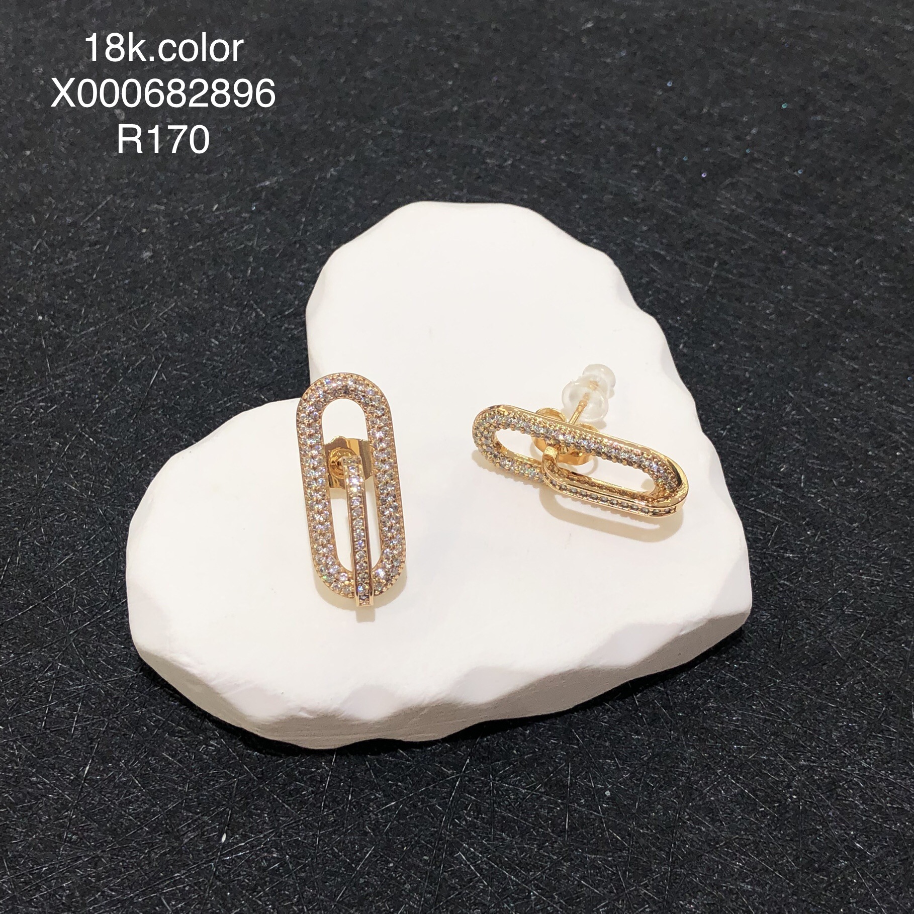 125 white