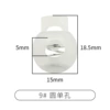 9#round single hole*translucent