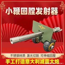 �ֹ��������Ŝp����ڔ[��������ڽ��ٿɱ����w�^���������