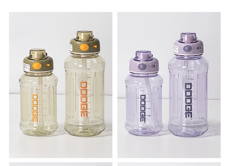 道奇小胖墩运动塑料杯-DL-22633-DL-22634_0