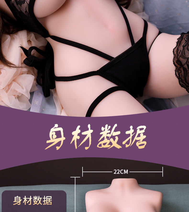 倒模详情_16.jpg
