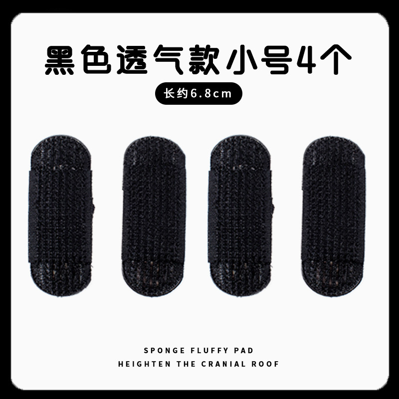 1 # 투과성 쿠션 머리핀 2 쌍