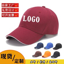 六片三明治棒球帽批发空白夹层广告帽子男防晒遮阳帽跨境登山鸭舌