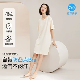 保暖套装;女士背心;女士家居服