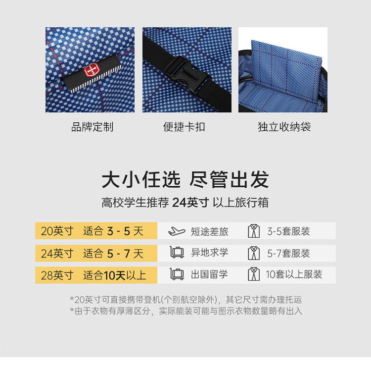 长图- (8)
